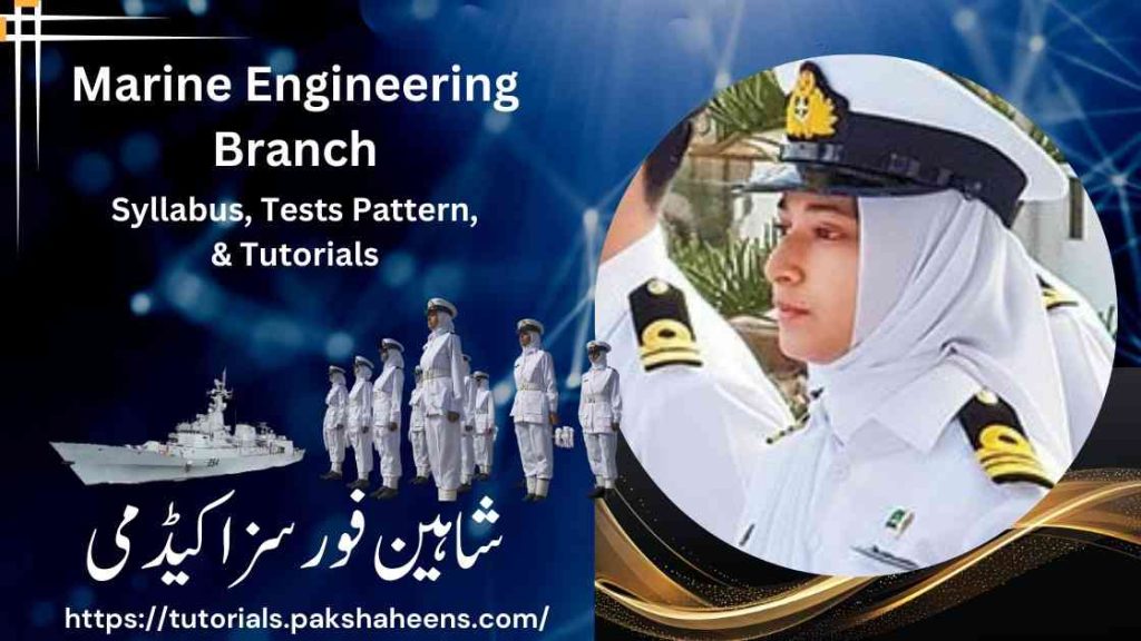marine engineering jobs in Pak Navy