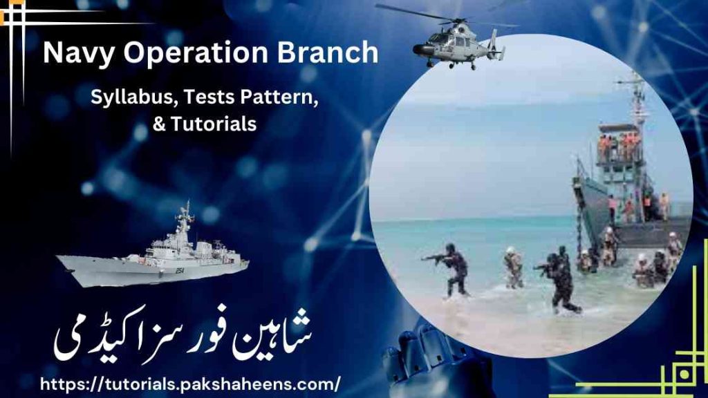 navy operation branch