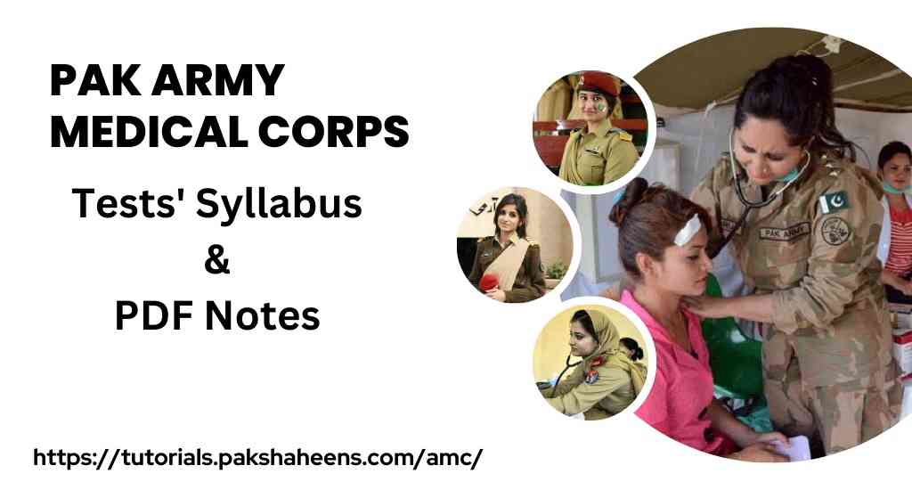 Army Medical Corps AMC Notes and tests pattern