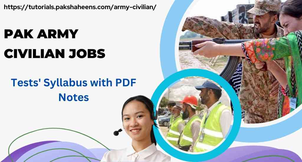 army civilian job test and criteria