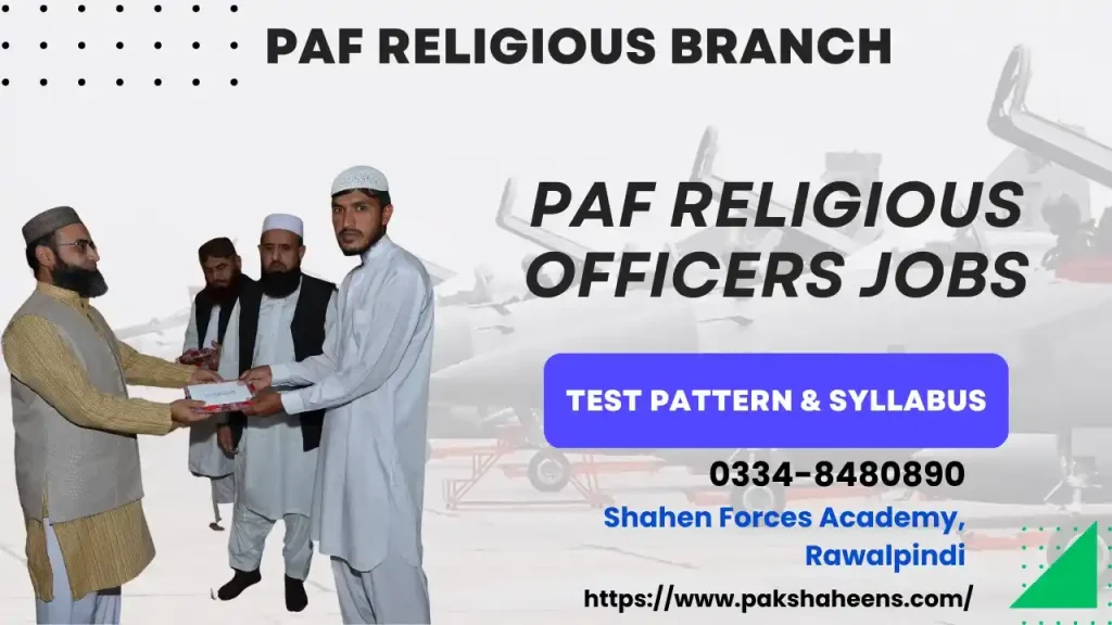PAF Religious branch 1