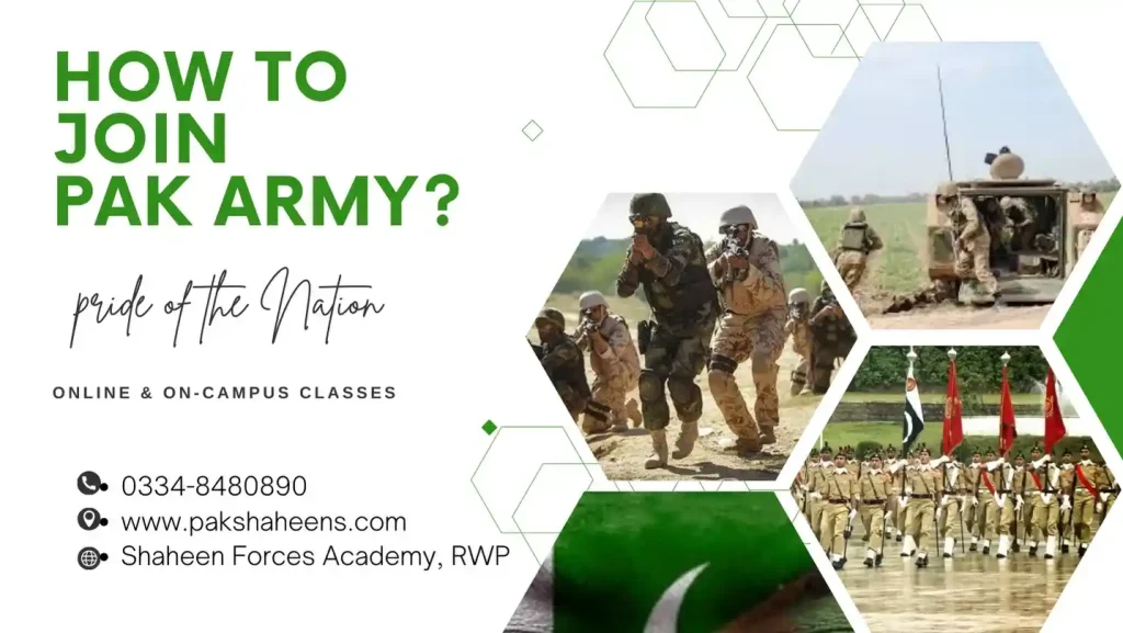 how to join pak army jobs