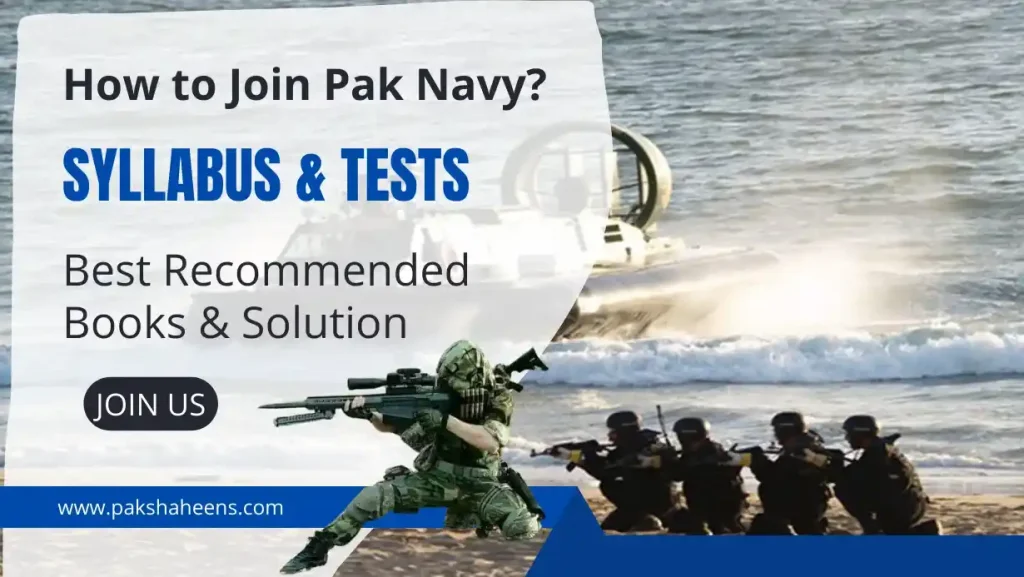 how to join pak navy tests