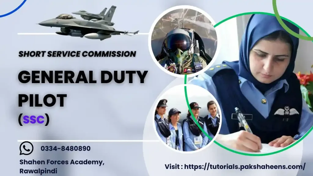 General Duty Pilot Jobs in PAF