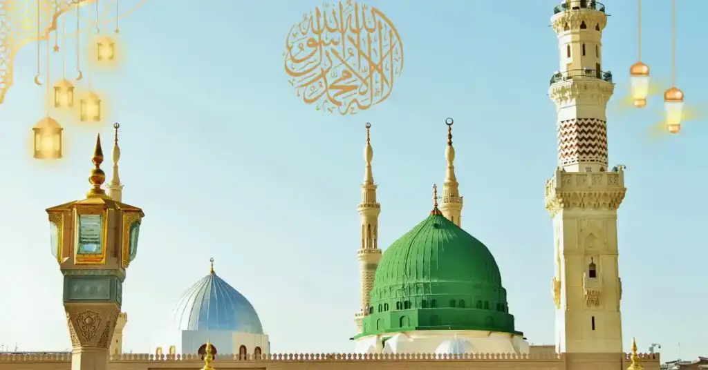 Online Islamic Studies MCQs with Answers 2 islamic studies mcqs with answers
