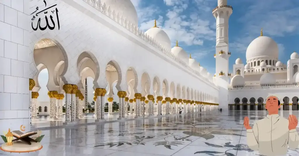 Online Islamic Studies MCQs with Answers 5 Islamic Studies
