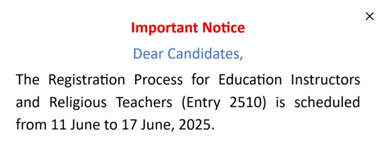 Join PAF Education Instructors Job| Apply Online 9 PAF Education Instructor and Religious Teacher Jobs 2025