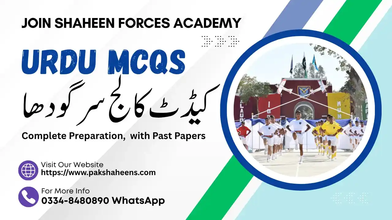 PAF Sargodha Urdu Test Past Papers 2025